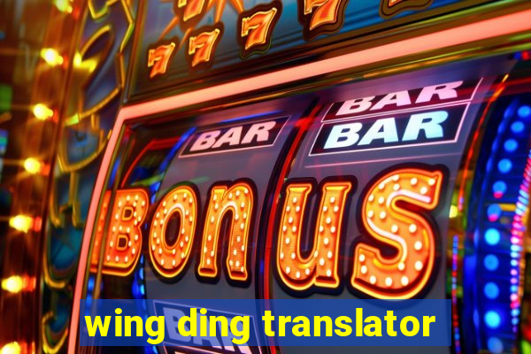 wing ding translator